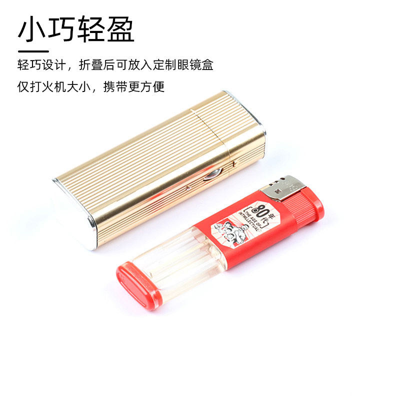 清耐磨水晶玻璃老花眼镜男折叠便携式小型老花镜L女100 150度200