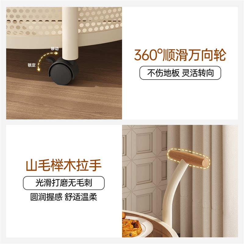 三梦奶油风可移动茶几零食小推车置E物架客厅沙发床头边柜阳台边