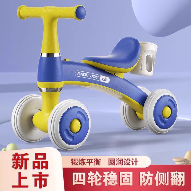 溜娃车一岁以上幼儿童宝宝出行w神器可坐多功能平衡代步车2025新