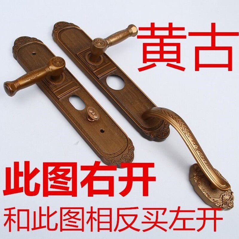 大门豪华防盗门拉手双活别墅门把手全铝面板铝手柄门W锁配件执手