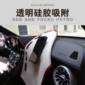 汽车仪表台避光垫内饰改装 中控z台仪表盘防晒遮光隔热垫前工作台