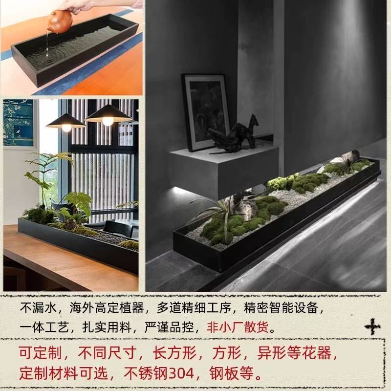 定制不锈钢微景观花槽托盘桌面造景接水盘长方形多肉花Z盆铁艺底