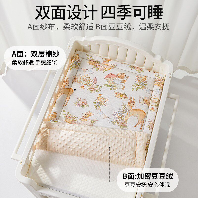 婴儿尿布台垫子i专用新生儿床垫软垫纯棉棉垫宝宝小褥子护理台睡