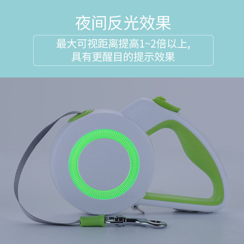 狗狗牵引绳自动可伸缩遛狗绳子A狗链子小型泰迪大型中型犬溜狗用