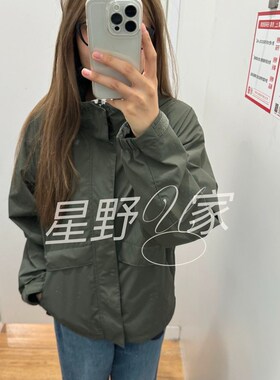 日单2025新款春秋平替男女u冲锋衣百搭防风防水夹克连帽外套47503