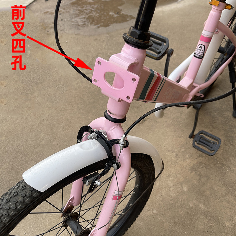 公共自行车车f篮ofo小黄车共享单车车筐钢管电动车摩拜车大小号篓