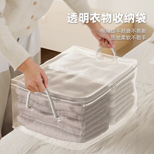 被子收纳袋大容量搬家用打包装z棉被衣服衣物羽绒服的四件套整理