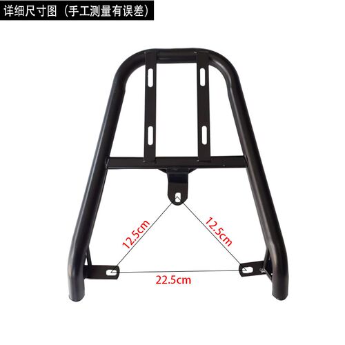 专用于新日小丽诺小丽珊电动车尾B箱货架后备箱延长尾架一体外卖