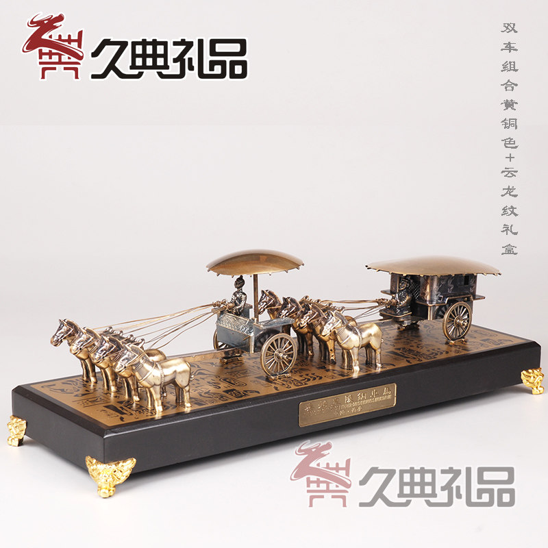 铜车马模型西安旅游纪念品兵马俑摆件特色出国礼V品中国风送老外