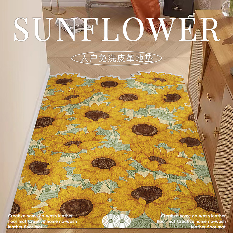 向日葵入户门皮革地垫门口进门y门垫家用防滑pvc脚垫可擦免洗地毯