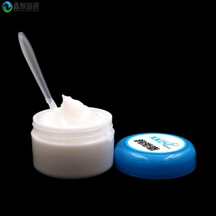 打印机润滑脂k白色导轨喷绘机轨道轴承机械玩具塑料齿轮润滑 针式
