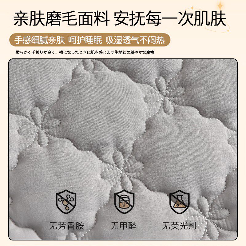 纯棉床裙罩2025新款加厚夹w棉单件床裙席梦思床边隔脏布单独床裙