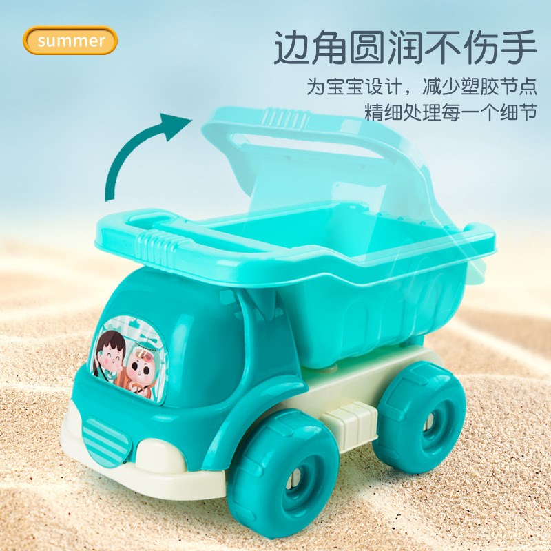 儿童沙滩玩具车宝宝戏水挖沙土工具沙G池沙漏铲子桶海边玩沙子套