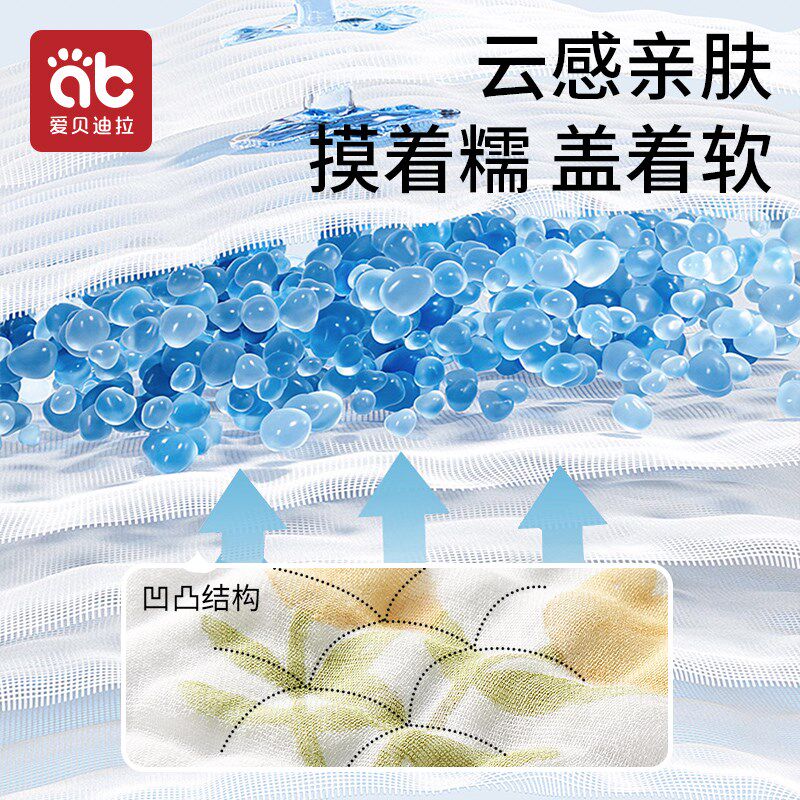 婴儿纱布盖毯纯棉宝宝浴巾夏天小被子幼儿园夏季专T用毯子儿童盖