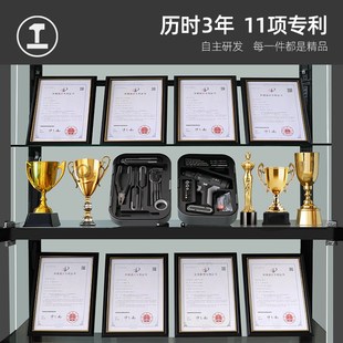 便携工具套装 能工盒子多功能螺丝刀套装 组合家用维修五.金工具大