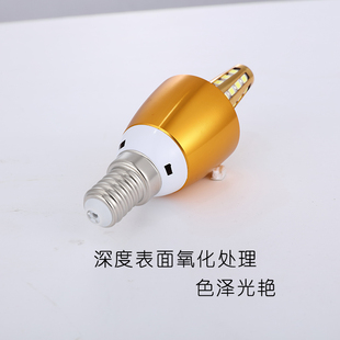 led蜡烛灯泡e14小螺口e27节能暖白家用高亮尖泡T水晶吊灯三色光源