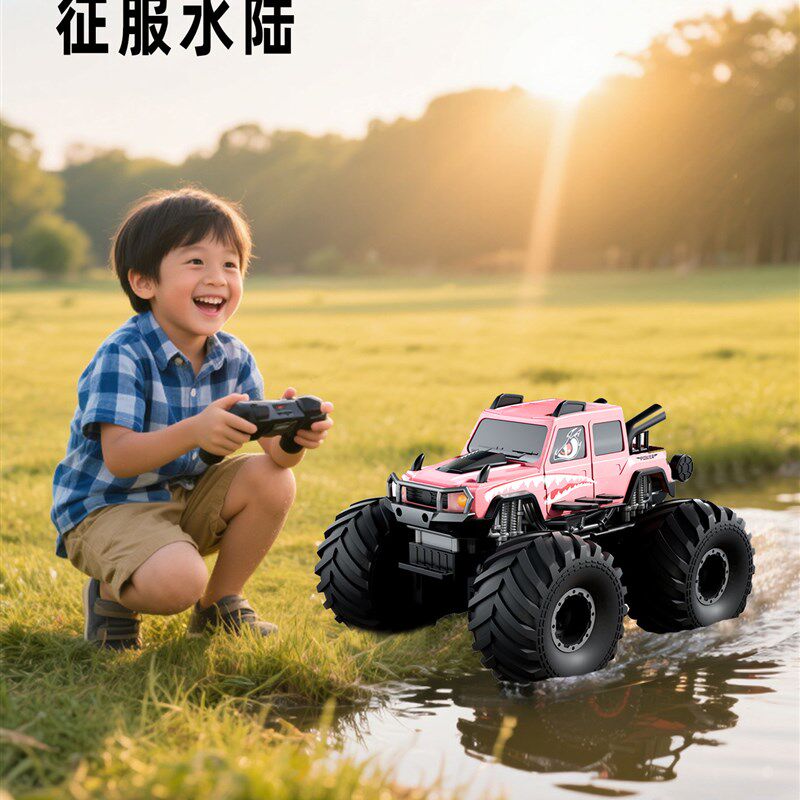 RC遥控汽车女孩版儿童水陆两栖四驱越野漂移赛车电V动玩具男孩礼