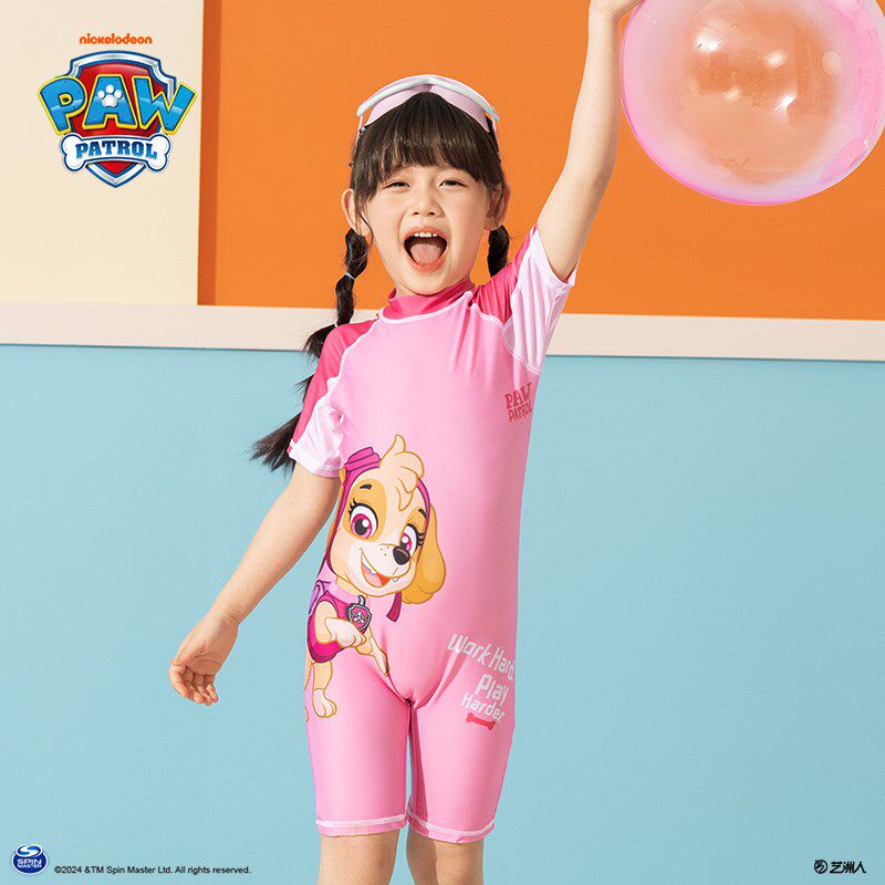 男童泳衣a男孩2024新款海边儿童分体游泳衣3岁6岁男宝宝连体泳衣