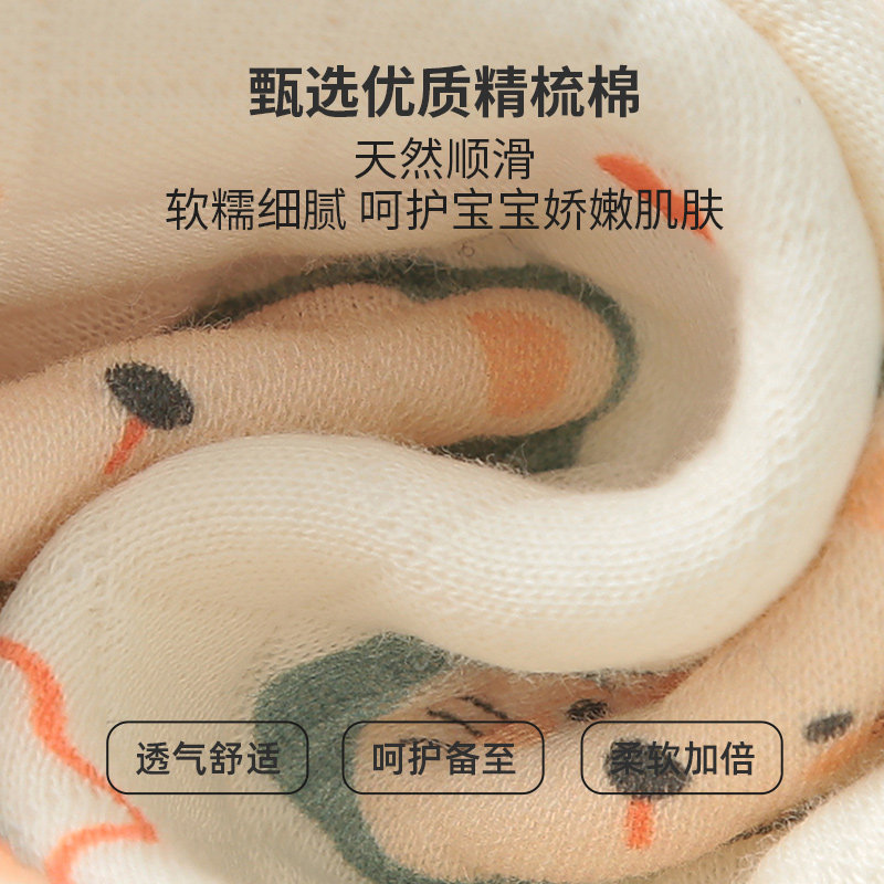 宝宝护肩睡觉纯棉l保暖婴儿肩部防冻坎肩秋冬防寒儿童发夹棉护颈