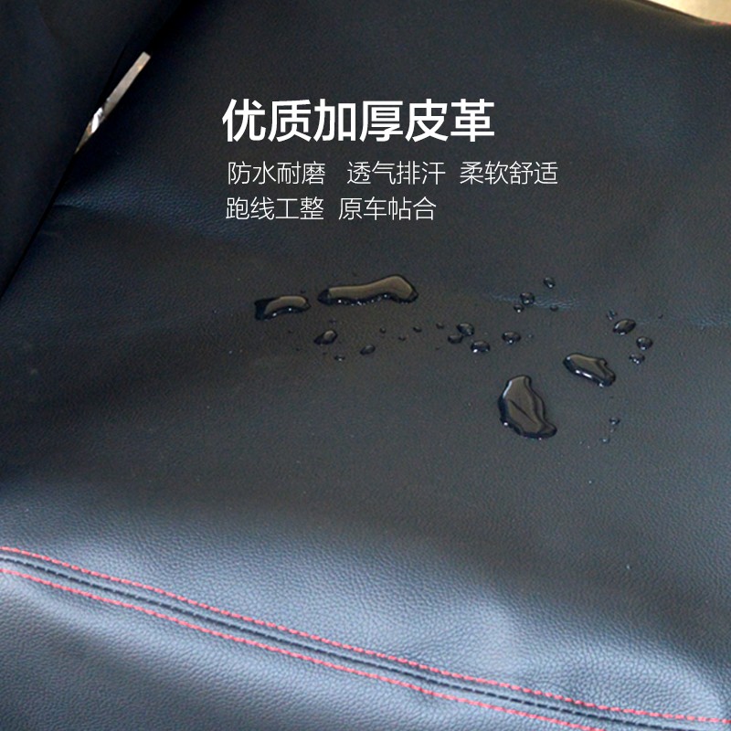 适用于合力杭州龙工n江淮台励福叉车通用座椅座套丝绒座套皮质座