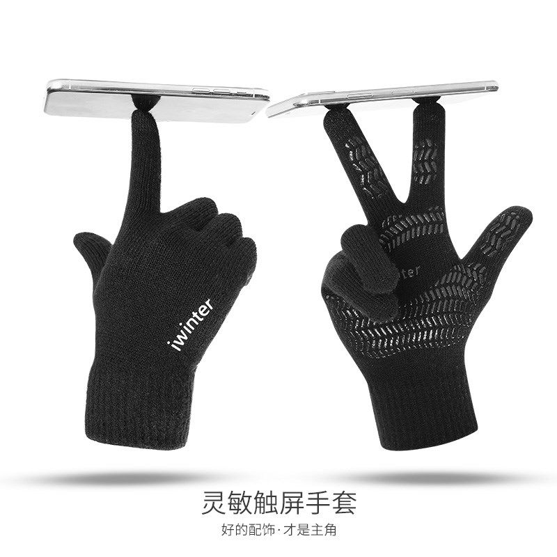 冬季天保c暖加绒户外骑车手套男士女骑行摩托车防水防风防寒触摸
