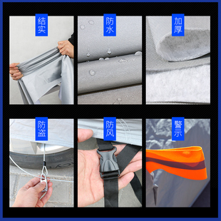 别克GL8车衣车罩专用车套新款z7座商务老款陆尊防晒罩汽车套遮阳