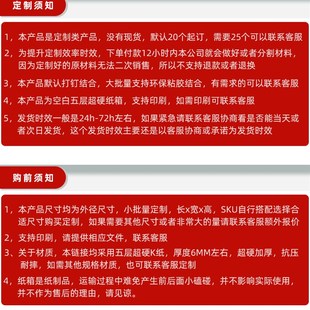 盒子定制礼品盒印刷 少批量定做特大超硬加厚小纸A箱子快递包装