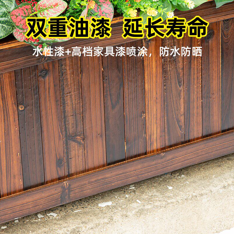 防腐木花箱种花箱子栅栏户外长方形室外庭院N种植箱碳化花盆槽定