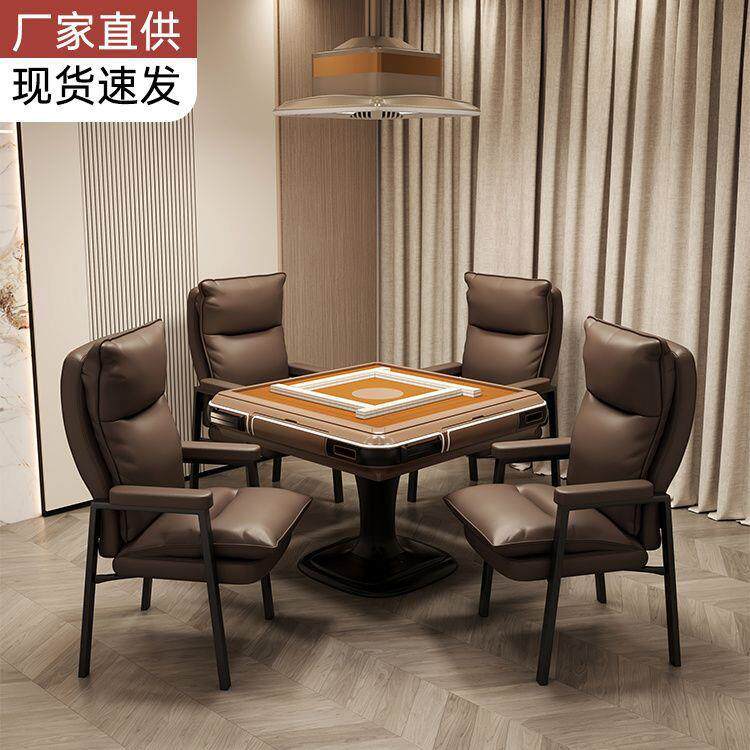 麻将椅棋牌室专用棋牌椅沙发椅久坐舒适不累家用打麻将高靠背凳子