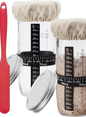 跨境热销24oz酸面包发酵玻璃罐子发酵面团面包烘焙用品温度计带盖