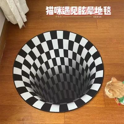 视觉错觉地毯黑白3d立体圆形客厅地垫黑洞吓人深坑眩晕地毯高级感