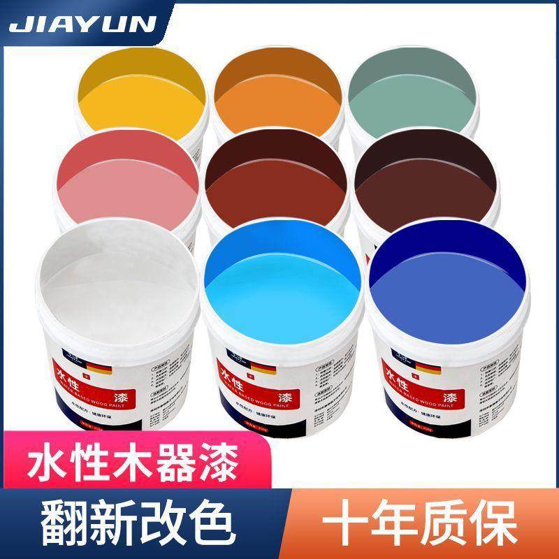 家韵水性木器漆油漆家用自刷涂料木门翻新油漆换旧家俱改色木头漆,基础建材,其它,淘宝优惠券,粉丝福利购,淘宝优惠卷