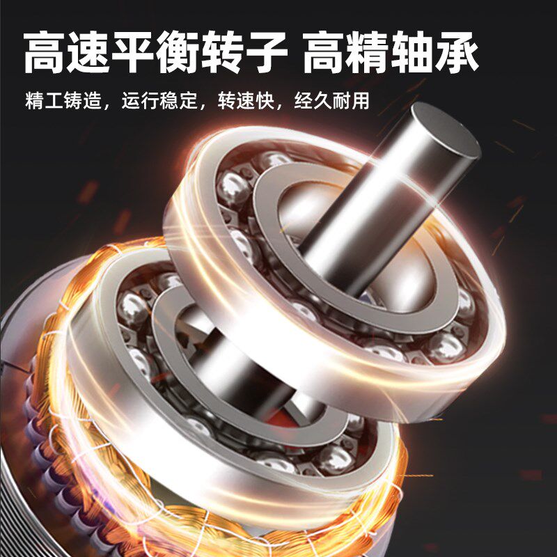 无线充电便携家用遥控直流潜水泵农用户外灌溉R浇菜地神器抽水泵