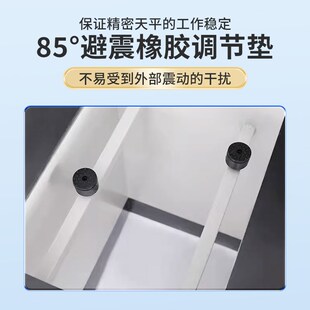 全钢实验室天平台分析天平防震台三级减震L天平桌十万级天平称量