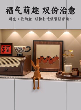 中古风玄关装饰摆件m放钥匙收纳进门口鞋柜软装法式覆古新中式摆