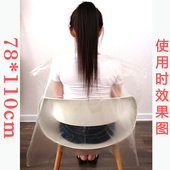 理发围布 家用一次性披肩松紧围脖M理发店专用美容美发