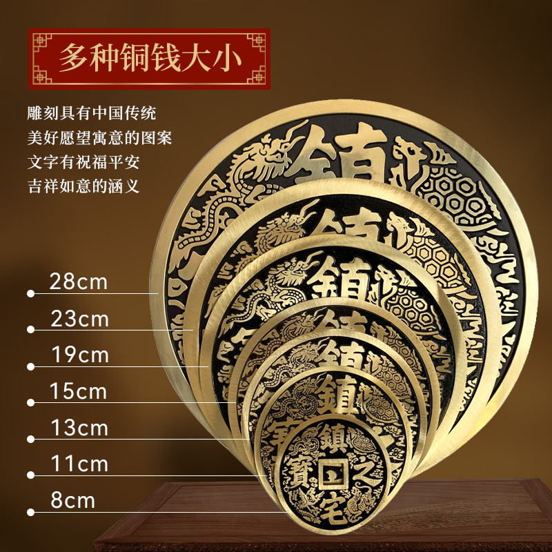 铜钱古币大号摆件客厅玄关C办公室桌面装饰黄铜工艺品