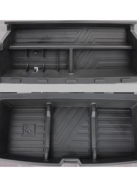 适用于23d款蔚来ES6ES7EC6后备箱下层收纳储物盒汽车内饰改装配件