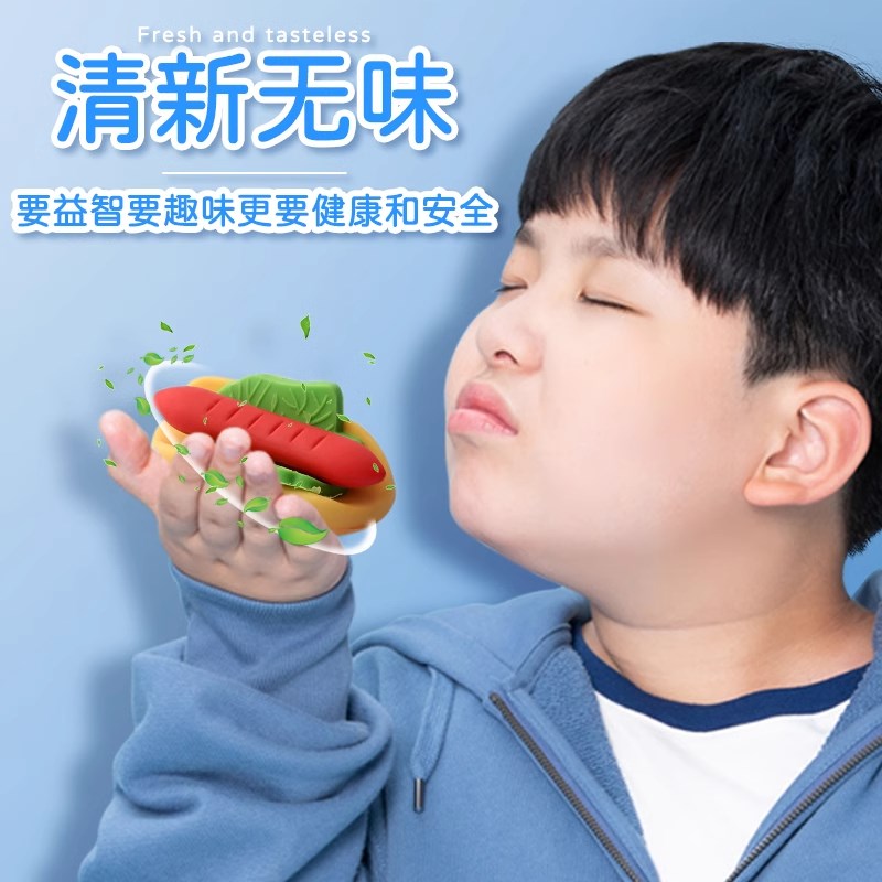 水果蔬菜橡皮擦儿童小学生专用创意卡通可爱幼儿园文具奖励像笔擦