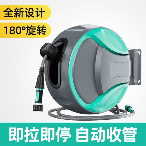 自动收纳水管阳i台浇花神器伸缩管庭院户外家用花园水枪浇水喷头