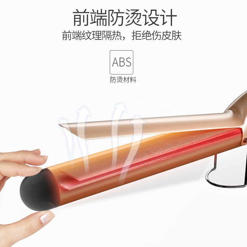 卷发棒大卷38MM32号持久定型B不伤发女负离子学生刘海电卷棒理发