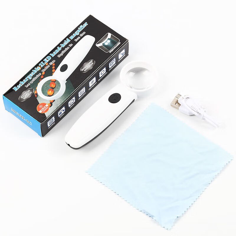 50倍放大镜充电式带LED灯高清高倍60老人阅读鉴定维修1Y000便捷式