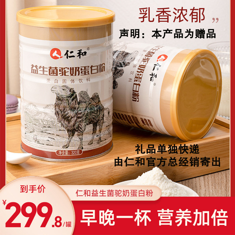 宽50cm缠绕膜打包膜 PEu大卷塑料薄膜工业保鲜膜 拉伸膜包装保护