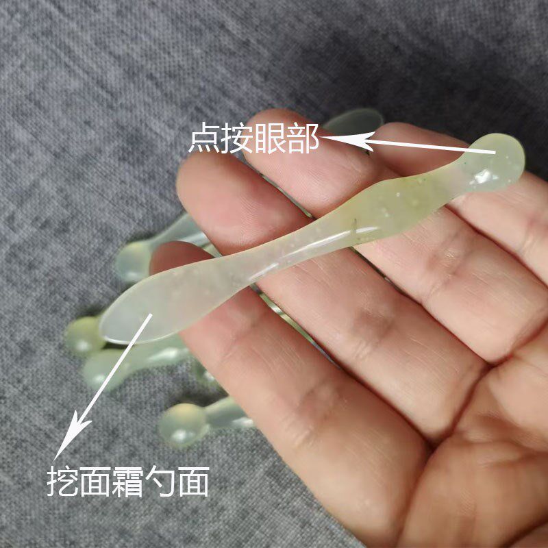 天然岫玉按摩棒眼霜勺点按穴位V去眼袋黑眼圈