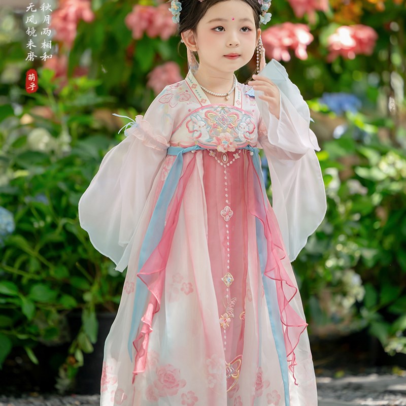 汉服女童2025春秋款儿童高端仙气古装H连衣裙小女孩嫦娥仙子公主