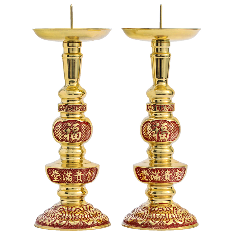 纯铜蜡烛台传统婚庆烛台蜡台w中式复古铜烛台福喜乔迁居家用铜烛