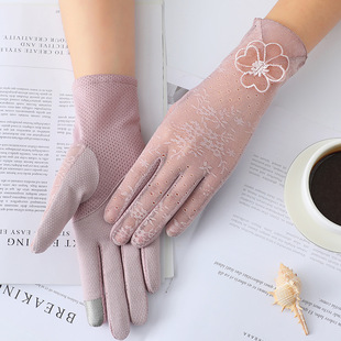 夏季 蕾丝手套女 防晒轻薄防紫外线透气骑车开E车户外防滑触屏冰袖