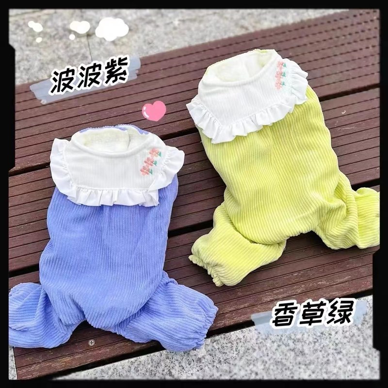 狗狗四脚冬衣比熊博美小型幼犬泰迪E贵宾约克夏雪纳瑞奶狗宠物衣