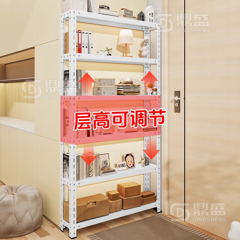 20cm30cm门k后窄架厨房夹缝置物架极窄缝隙收纳柜多层冰箱侧面果