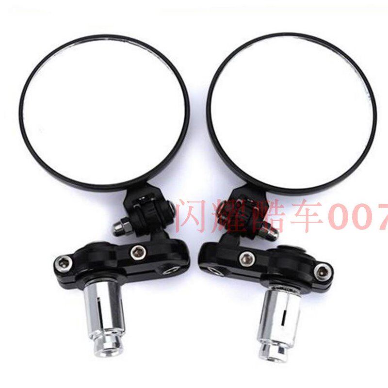 包邮高质量摩托车配m件改装复古折叠式车把手把后视镜倒车镜反光